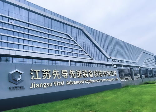 拓寬產(chǎn)品邊界，先導(dǎo)科技集團(tuán)進(jìn)軍高性能激光領(lǐng)域引領(lǐng)光電科技新浪潮